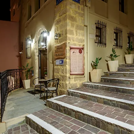 Porto Del Colombo Traditional Boutique 4* Ханья