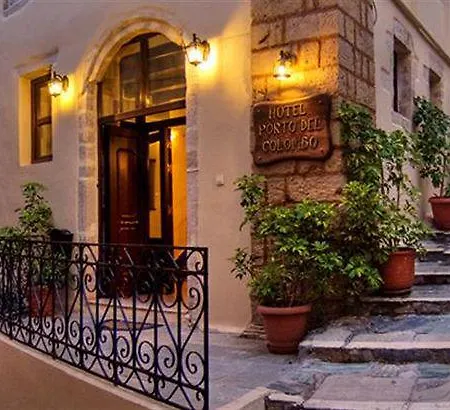 Porto Del Colombo Traditional Boutique Hotel